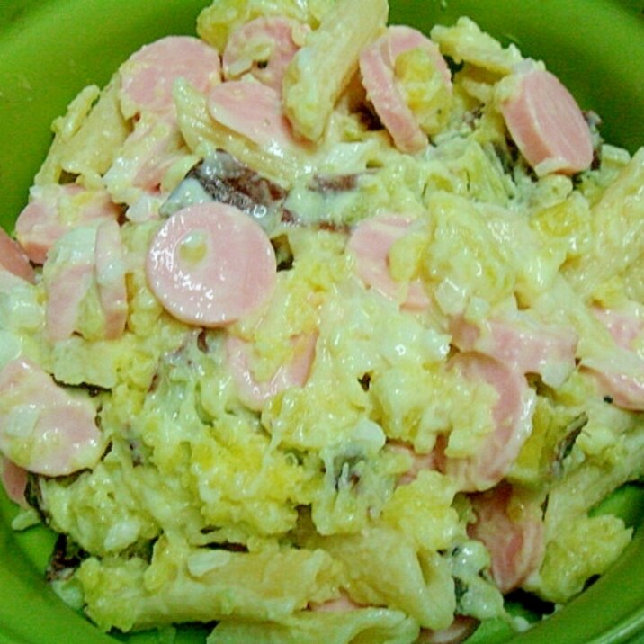 さつまいもで胡麻風味ポテサラ マカロニ入り